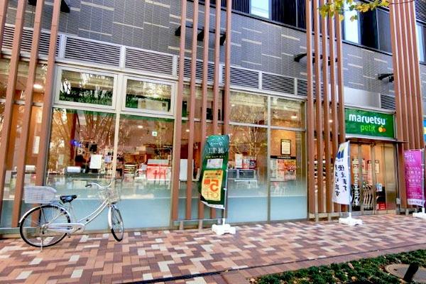 グランリビオ芝大門(マルエツ浜松町一丁目店)