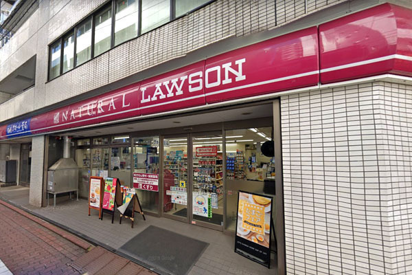 グランリビオ芝大門(ナチュラルローソン芝大門一丁目店)