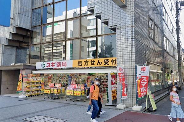 グランリビオ芝大門(スギドラッグ芝大門店)
