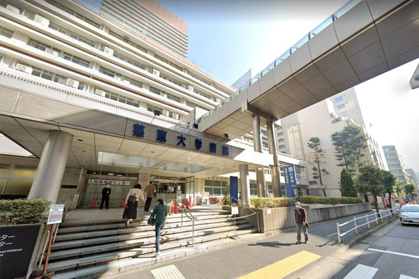 グランリビオ芝大門(東京慈恵会医科大学附属病院)