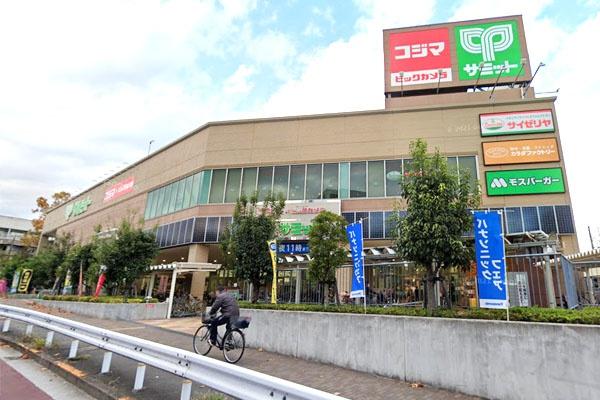 シティハウス成城センターコート(サミットストア成城店)