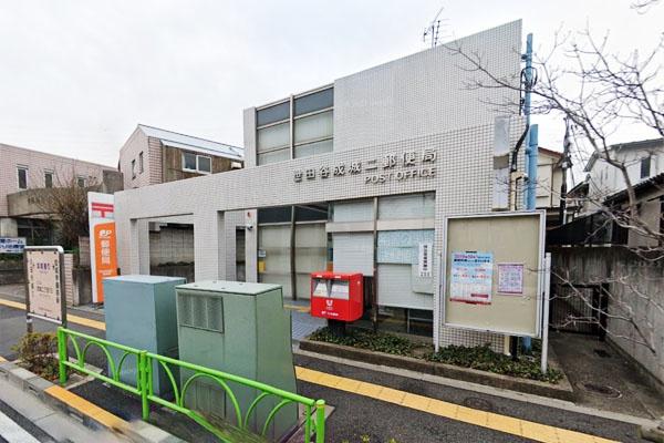 シティハウス成城センターコート(世田谷成城二郵便局)