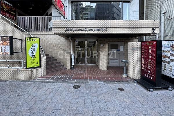 ライオンズマンション麻布十番第２