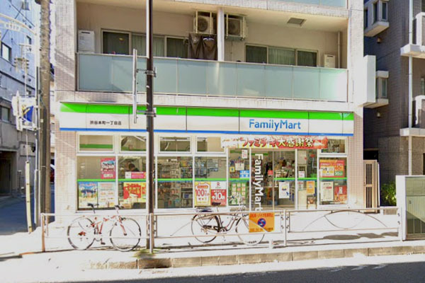 メゾンヴェール幡ヶ谷(ファミリーマート渋谷本町一丁目店)