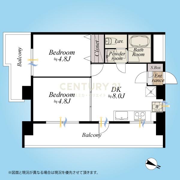 旗の台グリーンハイツ