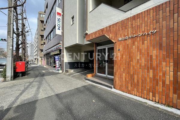 旗の台グリーンハイツ