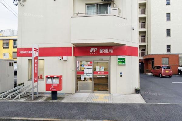 シティテラス大森西(大田中央八郵便局)