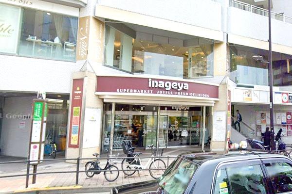 マンション白金台(いなげや白金台店)