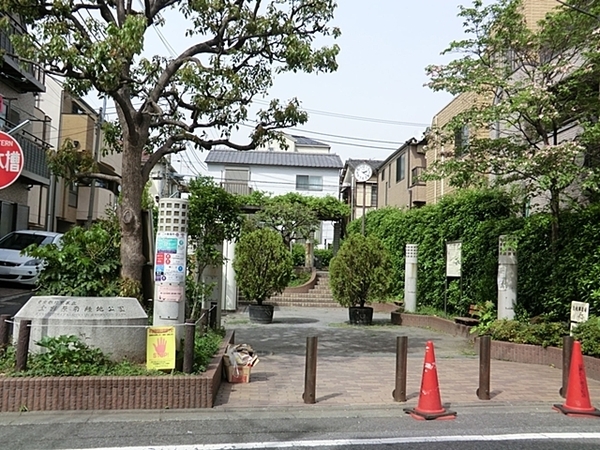 パークホームズ西小山(金杉原南緑地公園)