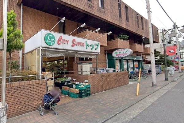 大田区東雪谷１丁目の中古一戸建て(トップ洗足池店)