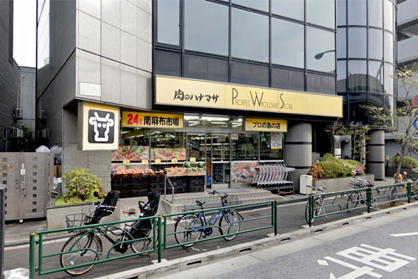 ライオンズマンション白金第3(Hanamasa Plus+南麻布店)