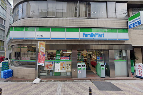 ライオンズマンション麻布十番南(ファミリーマート麻布十番店)