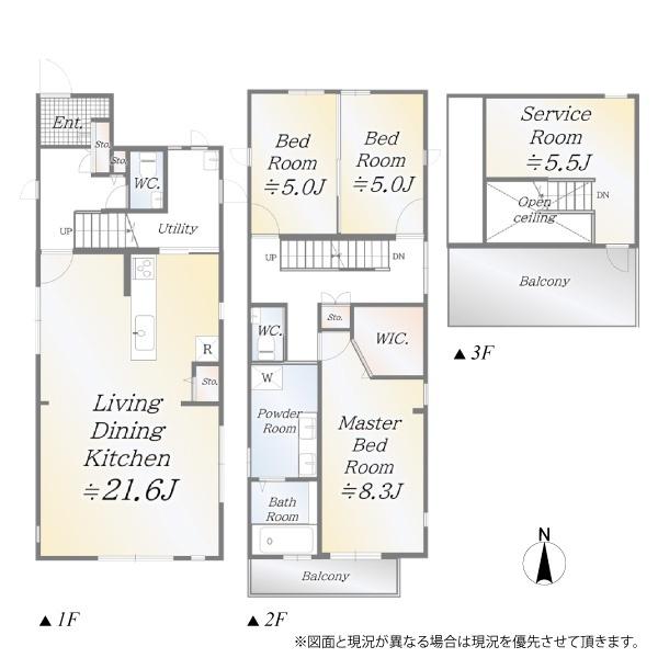 「三軒茶屋」中古一戸建て