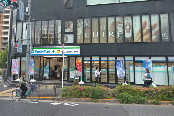 フラッツ景丘(ファミリーマート薬ヒグチ恵比寿アメリカ橋店)