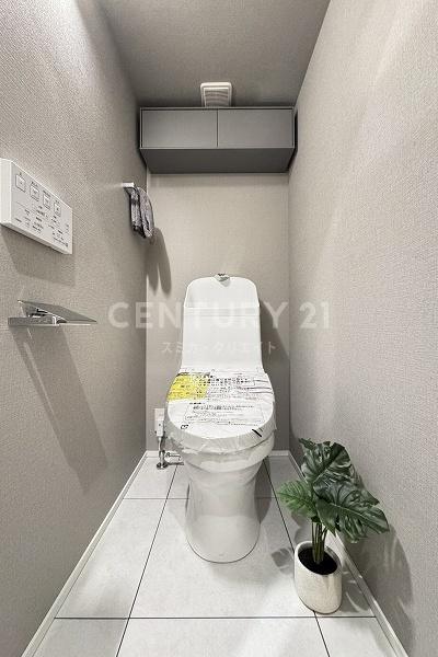 フラッツ景丘