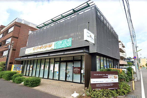 世田谷区鎌田3丁目の土地(JA東京中央ファーマーズマーケット二子玉川)
