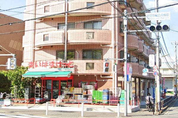 世田谷区鎌田3丁目の土地(まいばすけっと世田谷鎌田3丁目店)