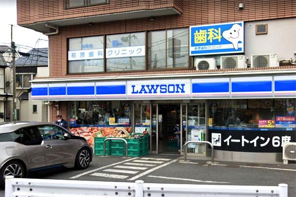 世田谷区鎌田3丁目の土地(ローソン鎌田三丁目店)