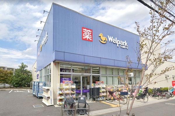 世田谷区鎌田3丁目の土地(ウェルパーク世田谷鎌田店)