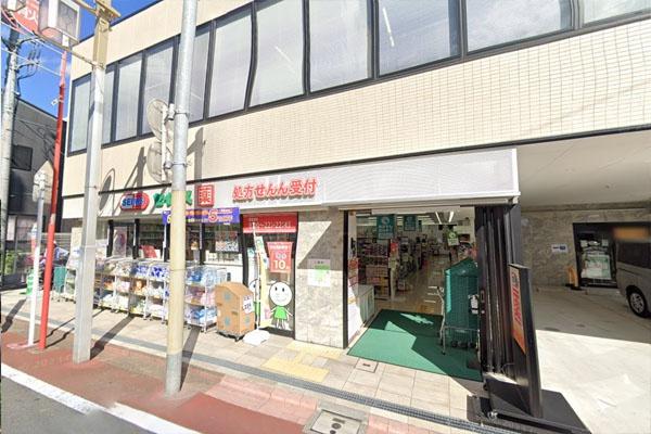 南馬込セントラルパレス(ドラッグセイムス大田北馬込店)