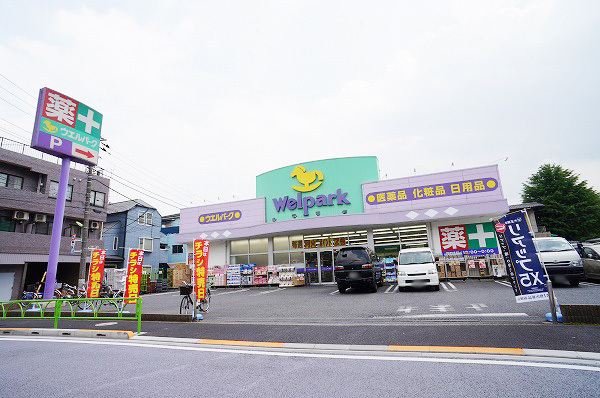 東急ドエルアルス弦巻１号棟(ウェルパーク桜新町店)