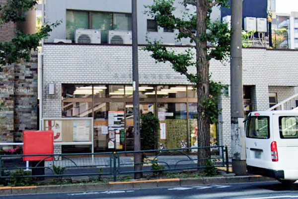 ジェイパーク武蔵小山弐番館(品川平塚橋郵便局)
