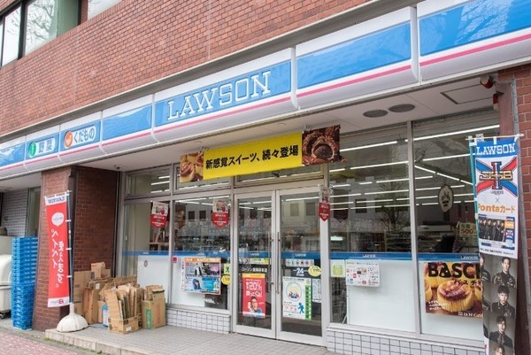 ブランズ南麻布(ローソン港南麻布店)