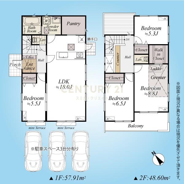 大田区田園調布５丁目の中古一戸建て