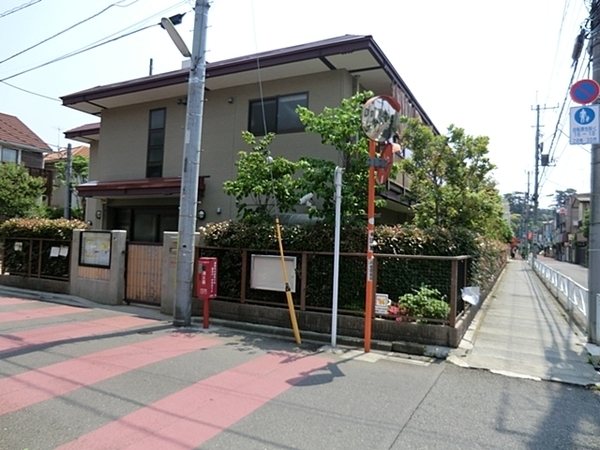 大田区田園調布5丁目の中古一戸建て(尾山台保育園)