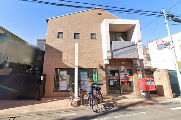 「馬込」新築一戸建て(品川西大井五郵便局)