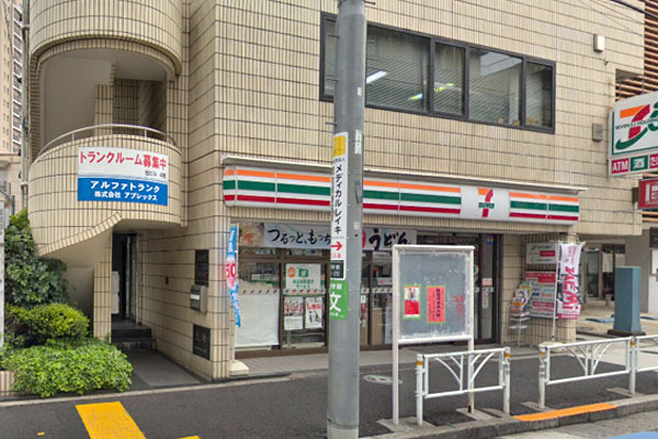 カーサ神宮前(セブンイレブン渋谷神宮前2丁目西店)
