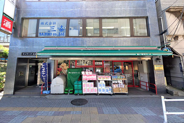 WORLDTOWERRESIDENCE(まいばすけっと浜松町駅南店)