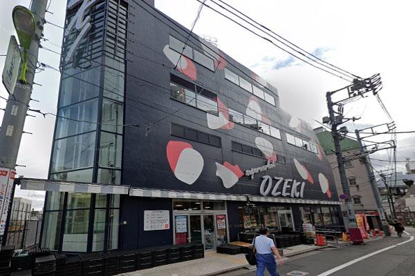 世田谷区北沢1丁目の中古一戸建て(スーパーオオゼキ下北沢店)