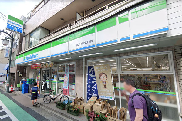 世田谷区北沢1丁目の中古一戸建て(ファミリーマート池ノ上駅北口店)