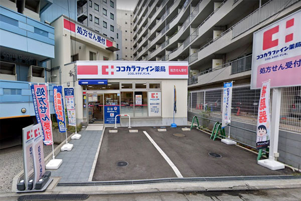 ニュー池尻マンション(ココカラファイン池尻大橋店)