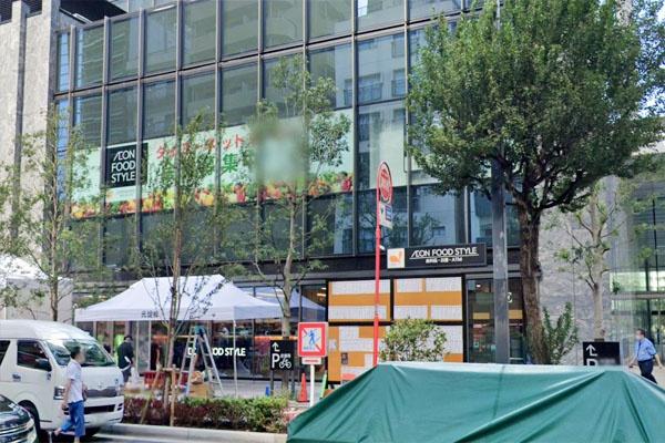 ソアヴィータ北新宿II/B号棟(イオンフードスタイル西新宿店)
