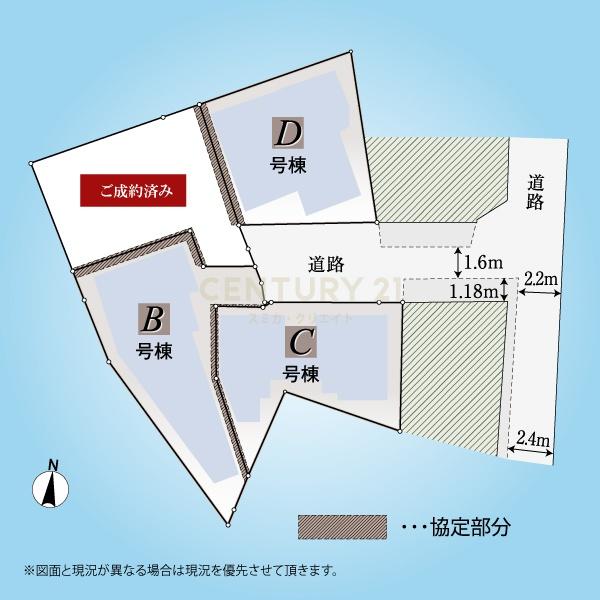 ソアヴィータ北新宿II／Ｄ号棟