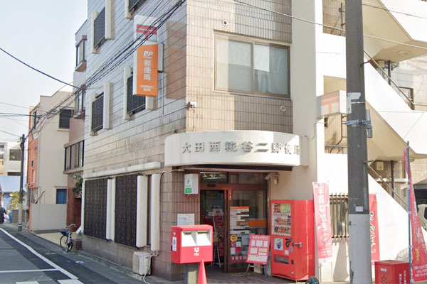 大田区北糀谷一丁目新築一戸建て(大田西糀谷二郵便局)