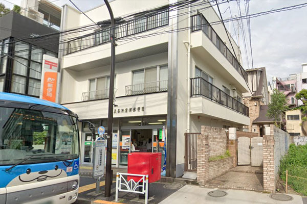 神宮外苑ハウス(渋谷神宮前郵便局)