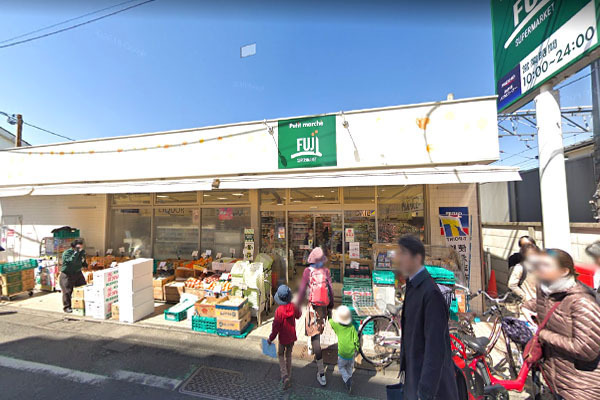 ディアナコート自由が丘(プチマルシェフジ九品仏駅前店)