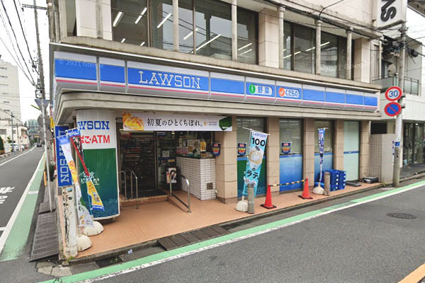 ディアナコート自由が丘(ローソン世田谷奥沢五丁目店)