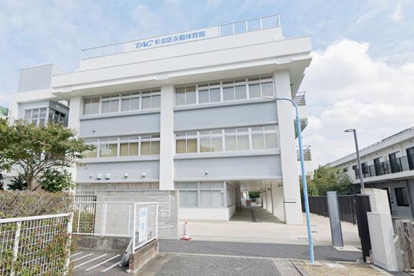 ファインスクェア明大前(TAC杉並区永福体育館)