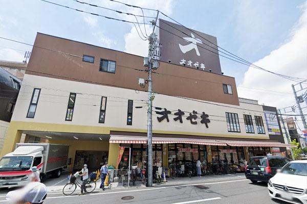 世田谷区経堂3丁目の土地(スーパーオオゼキ経堂駅前店)