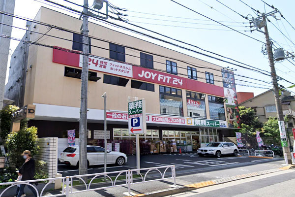 世田谷区経堂3丁目の土地(業務スーパー経堂店)