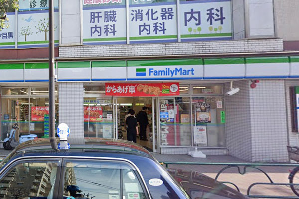 グリーンビュー白金(ファミリーマート目黒駅東店)