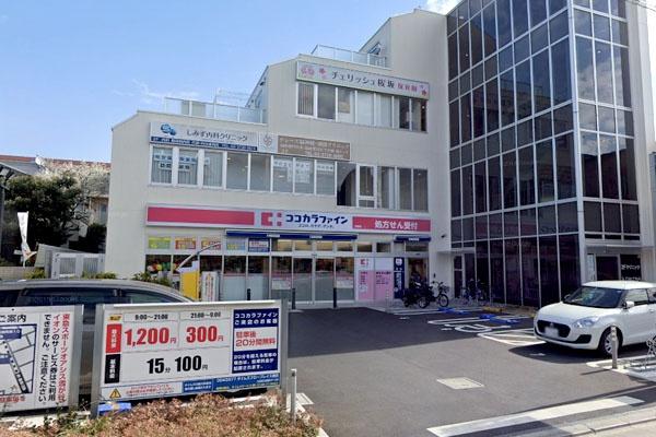 大田区田園調布南の新築一戸建(ココカラファイン北嶺店)