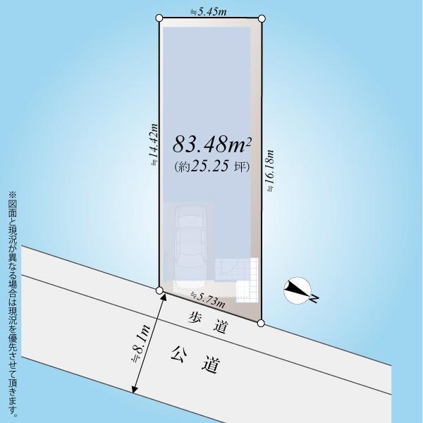 大田区田園調布南の新築一戸建