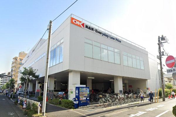 田園調布ロイヤルハイツ(オーケー田園調布店)