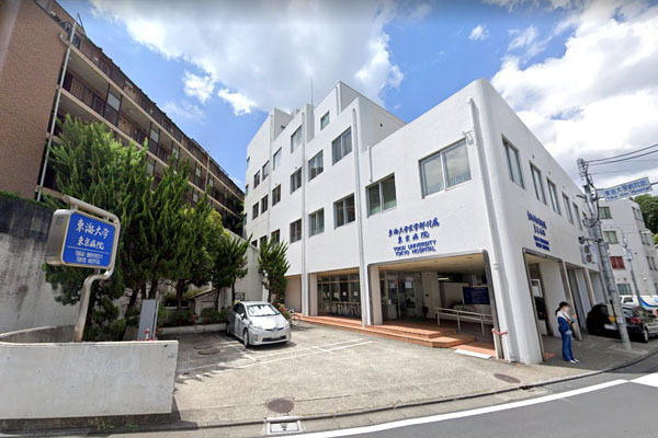 秀和第二神宮レジデンス(東海大学医学部附属東京病院)