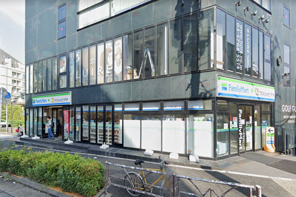 マンションニュー恵比寿(ファミリーマート+クスリのヒグチ恵比寿アメリカ橋店)